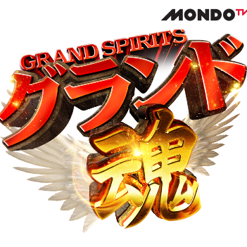 グランド魂 Granddamashi Twitter