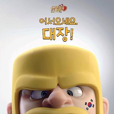 blue6588's profile picture. 초보캠퍼