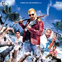 Amazon.co.jp: インド・オブ・ザ・デッド [DVD] : サイフ