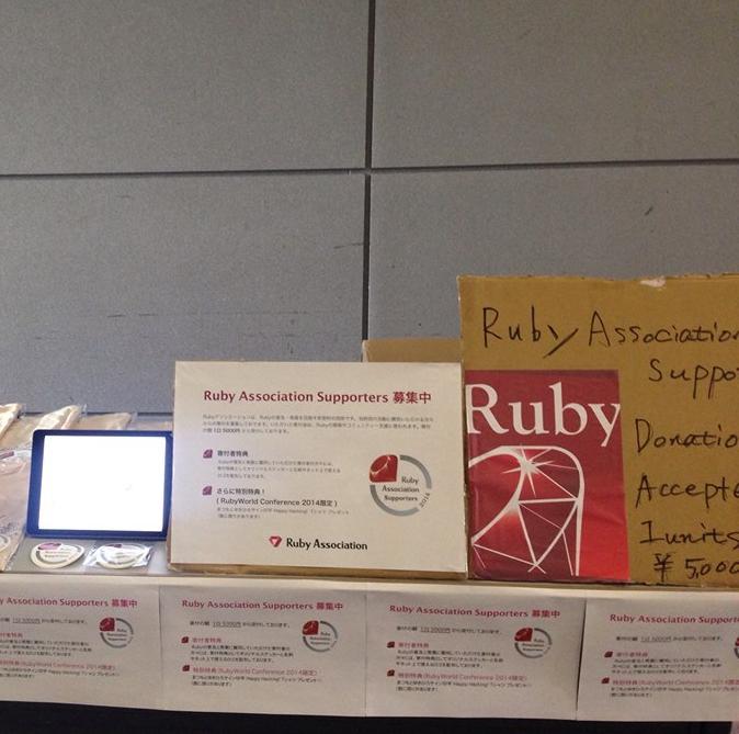 Hi there! Ruby Association official twitter