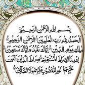 حساب وقـف لـ /  سامي بن صلاح الثبيتي  اللهم اغفر له وارحمه وادخله جنتك مع الصديقين والشهداء واسكنه الفردوس الاعلى من الجنة..