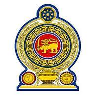 Ministry of Higher Education, Sri Lanka