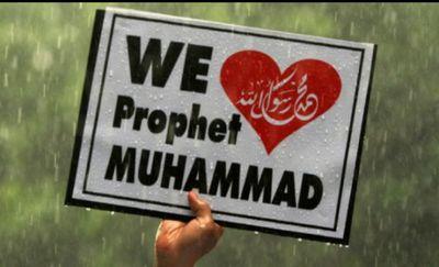 ‏‏‏‏‏‏اسعى الى الله جاهدتا علي انال رضا الرحمن