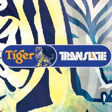 An initiative by Tiger to provide a platform for artists from the East to create and showcase their work in collaboration with artists from the West.