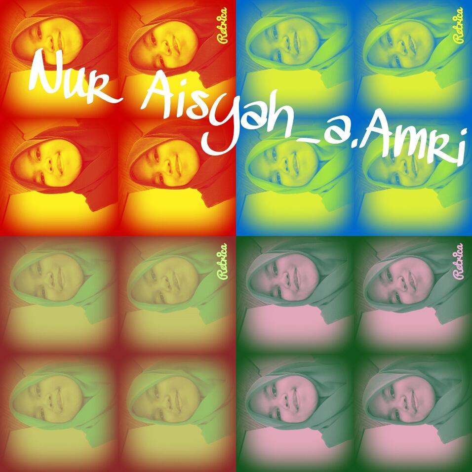 ana ihibbukifillah
