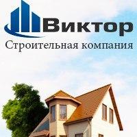 infoviktor24's profile picture. 