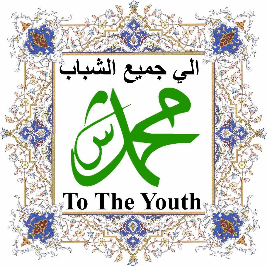 _to_the_youth_'s profile picture. 