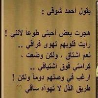 . (@mmam62403) 's Twitter Profile