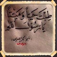 احمد الخصيبي (@ahmed9699954) 's Twitter Profile