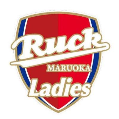 がんばれRUCKさんのプロフィール画像