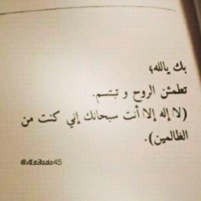 مهلوسة تحسين وتطوير لنفسي أولاً..الإصرار والتنافس جميل والارتقاء بالتعامل والتخاطب أجمل..