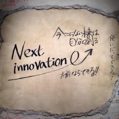 日野六小→日野四中→日野高校