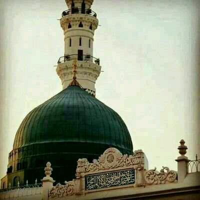 GEO ISHQ MAIN NABI KA... GHABRAYO NA DEWANO HAMAIN SARKAR BULAY GAY...WE LOVE ALL NAAT KHWAN