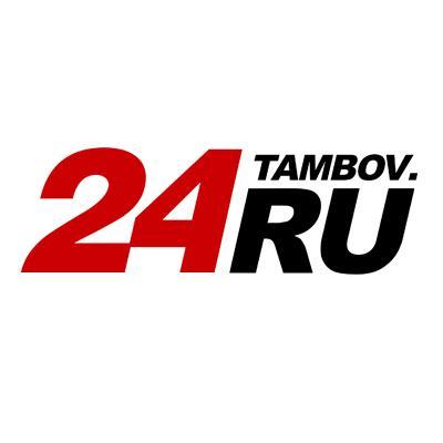 Информационное Агентство. Главные новости Тамбова и области.
