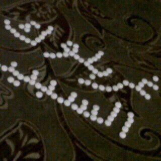 غربلوك السبيع