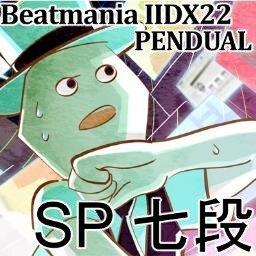 けーぽとかじゃにさんとかに愛を注ぎたいアカウント。おそらく二次創作、同人的な内容含みますのでご理解ある方向け ⍩⃝⃜ ですがフォローはお気軽に！♡　exo　fanart♡