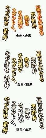 どうも。最近PS3のゲームにハマってる咫西です。今年は内容のある一年にしたいな。。