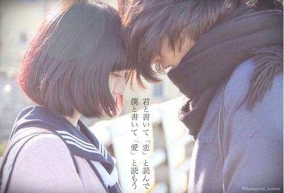 中高大生限定　①この垢をフォロー　②かかおのQRコードを送信　※一日以内にグループ招待　※彼女・彼氏できた方は報告(^^)　かかおのぐるーぷになりました。