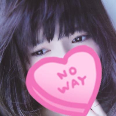 露領の靴下 ウニを食べたことがない大人                      人修羅とライドウ可愛い