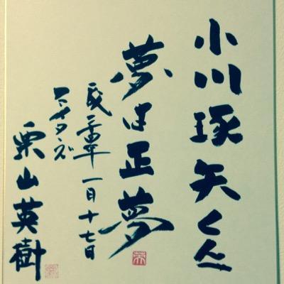 ピアノのレッスンは大人になってからでは遅い？初心者でも年齢に関係なく上手くなるには、こんなコツがあるのです。