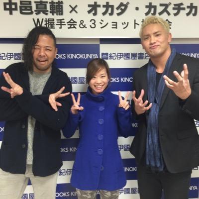 ドラゴンゲート☆新日本プロレス☆kotoka☆ジュース・ロビンソン☆デヴィット・フィンレー☆川人 拓来☆柴田 勝頼☆飯伏 幸太☆海野 翔太☆吉野 正人☆好きな選手いすぎて書ききれない☆インターネットラジオ”ポジティブプロレスリング”でアシスタントやってまーす！