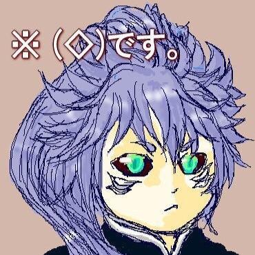 はくめん Syotahakumen Twitter