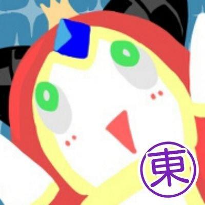 丸東２さんのプロフィール画像