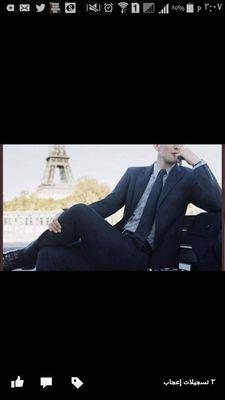 تابعنا و تعلم معنا اللغه الانجليزيه .. الدمام الخبر الظهران الشرقيه
