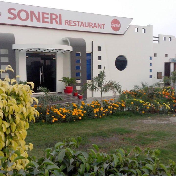 SoneriGroup's profile picture. 