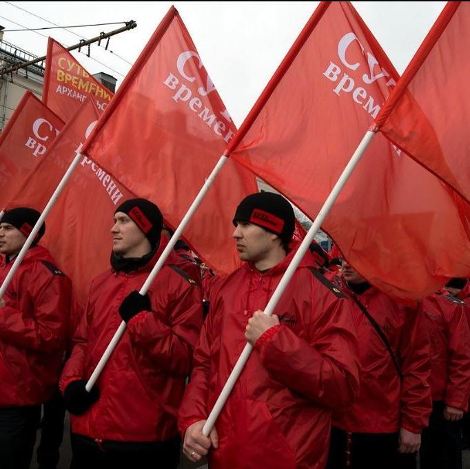 eotsu26's profile picture. Общий твиттер-аккаунт ячеек Сути времени г. Ставрополь и г. Пятигорск