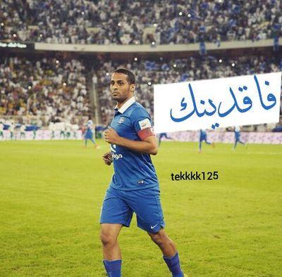لالتعصب الرياضه تجمعنا نعم للمتعه