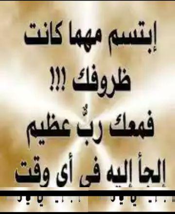 ♡نبض♡