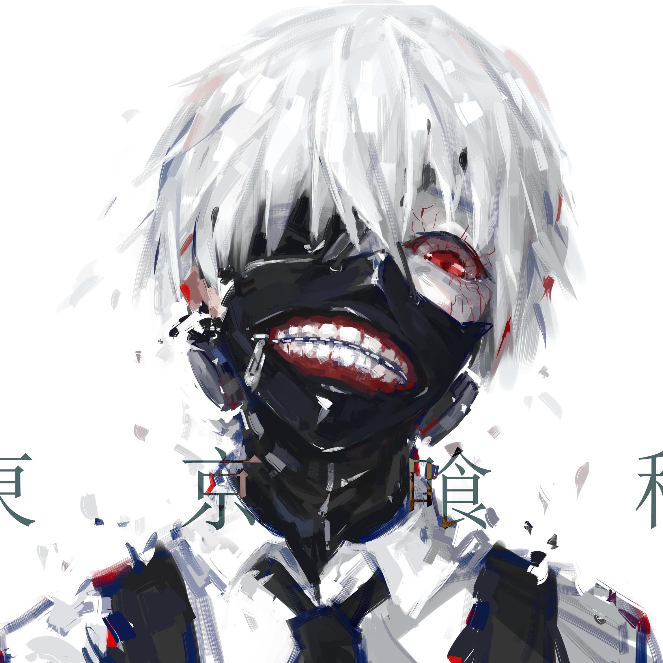 Ken Kaneki Retro Development Small Cms Edit Banner Making And Gfx Artist Ken Kaneki Retro Development Small Cms Edit Banner Making And Gfx Artist