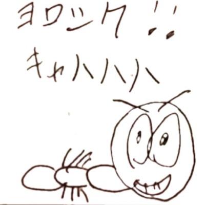 弱ペダが熱い!!!!!!!!新開隼人!!!!!!!!アオハル(ゆっきー)/アイマス(杏ちゃん)ラブライブ(ことりちゃん、のぞみちゃん)/防衛部(ぃぉくん)/ハイキュー/クリマミ等。19歳/愛知