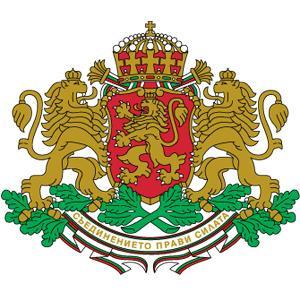 Министерство на външните работи на Република България | Ministry of Foreign Affairs of the Republic of Bulgaria