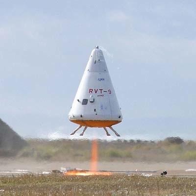 再使用観測ロケット技術実証チームの最新情報をお知らせします。