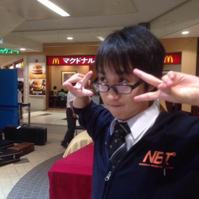学園 日生