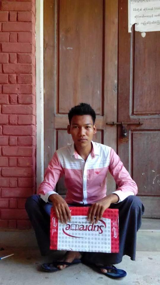 naywinaungsinku's profile picture. student