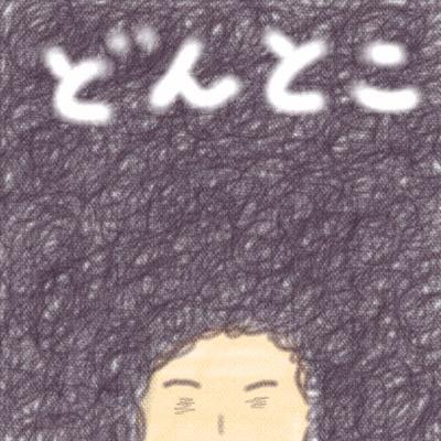 あれ⁈仕事と家庭以外の社会との繋がりが薄い気がするぞ！老後ヤバくないっすか？