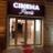 cinema_paris's profile image