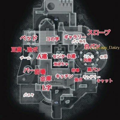 【WISE】我輩はちんぱんであり猛者である 和歌山