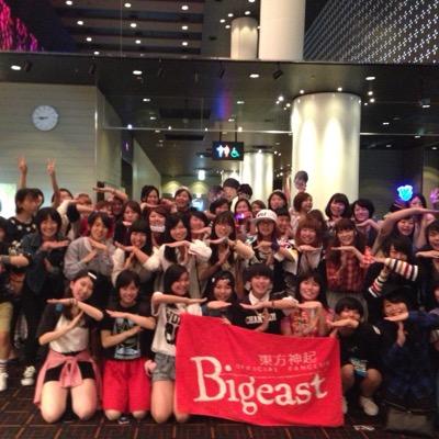長崎のけーぽぺんの方々と繋がりたい！ どんどんポロしていきます！！年齢気にせず好きなものを楽しみたいです.. 東方神起、BoA、SHINee、EXO、red velvet、少女時代、Super junior、BIGBANG、4minute、iKON、2NE1、EXID、VIXX、BTS、IU、TEEN TOP、 その他