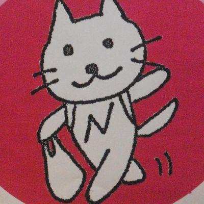 メガネをかけてる生き物です。