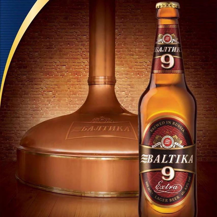 Rusko Pivo Baltika