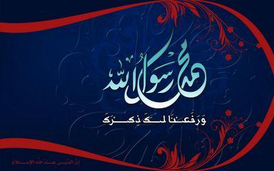 ‏سَ آبتسّم ، سَ آوهّم نفسِي ، سّ آفرحٌ وَ كانَ الحَبيبُ موجُودً بجانبيّ