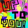 uptoyou20141201's profile picture. よしもと漫才劇場の出演をかけた登竜門イベント「 オーディション1stステージ WEST」を開催中。よしもと漫才劇場の舞台に立つために、ネタに磨きをかけた今後活躍するであろう多くの若手芸人たちの漫才、コント、ピン芸を観ることができる寄席公演。　【主催：吉本興業】