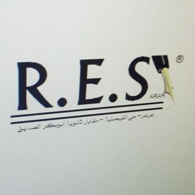 0500694788- 0146610123☎️