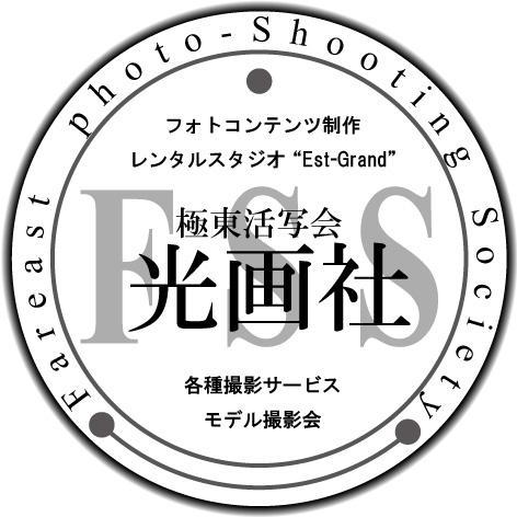 光画社スタジオは閉鎖し、高田一樹は京都で新スタジオを準備中ですさんのプロフィール画像