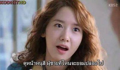 คนคนนึง