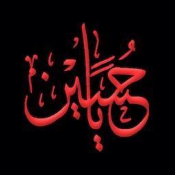‏منو فينا ينام واهس بنومه*صافي الفكر ما تشغله دنياه*همومه كلها بالحلم مرسومه*و بيشوفها من تنطبق عيناه